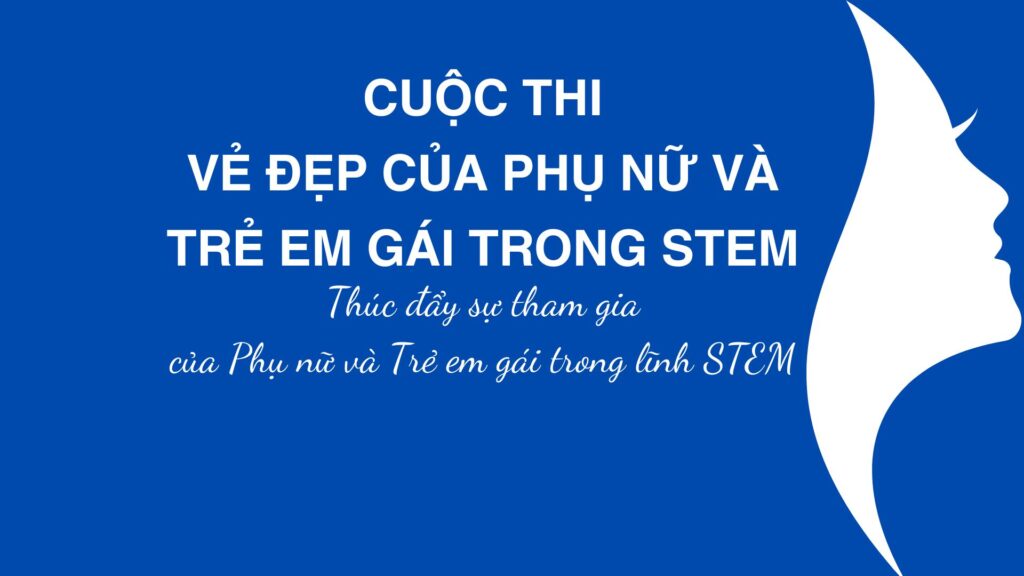 Cuộc thi Vẻ đẹp của Phụ nữ và trẻ em gái trong lĩnh vực STEM